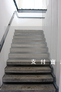 支付寶起訴幾率(支付寶起訴金額是多少)