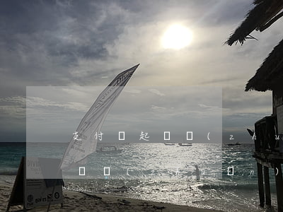 支付寶起訴轉(zhuǎn)賬憑證-支付寶轉(zhuǎn)賬作為證據(jù),有起訴時(shí)間嗎