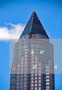支付寶轉(zhuǎn)逾期5000-支付寶逾期10000