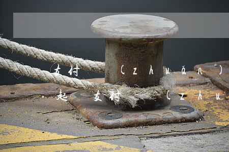 支付寶轉(zhuǎn)錯(cuò)賬后起訴(支付寶轉(zhuǎn)錯(cuò)賬后起訴有效嗎)