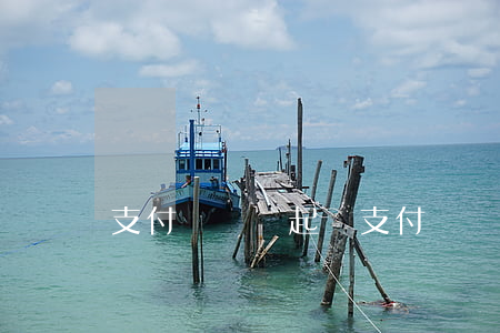 支付寶轉賬 起訴（支付寶轉賬起訴對方）