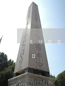 支付寶轉錯可以起訴嗎(支付寶轉錯可以起訴嗎)
