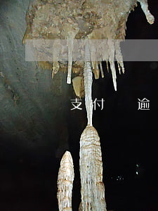 支付寶逾3萬逾期 支付寶欠2萬逾期3年