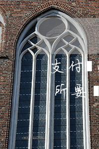 支付寶逾期1069短信律師事務(wù)所要備案-支付寶逾期收到律師事務(wù)所短信