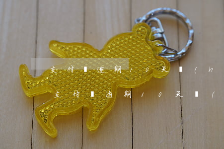 支付寶逾期10天會(huì)影響征信嗎 支付寶逾期10天會(huì)影響征信嗎