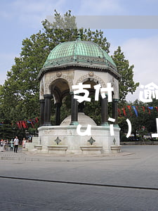 支付寶逾期2500會(huì)不會(huì)上門-支付寶逾期2500會(huì)不會(huì)上門催收呢