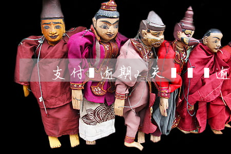 支付寶逾期2天會記錄逾期嗎