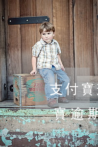 支付寶逾期2月會(huì)被起訴嗎(支付寶逾期一般會(huì)起訴嗎)