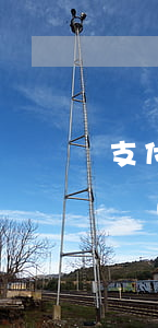 支付寶逾期2萬(wàn)8(支付寶逾期2萬(wàn)多逾期半年打電話(huà)講要上門(mén))