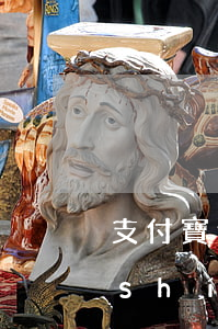 支付寶逾期36天(支付寶逾期36天暫時(shí)還不上,要怎么辦)
