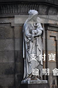支付寶逾期3個(gè)月影響房貸嗎(房貸逾期會(huì)影響支付寶嗎)