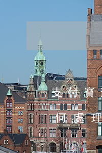 支付寶逾期3天如何處理 支付寶逾期4天如何處理