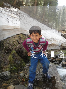 支付寶逾期3萬(wàn)3
