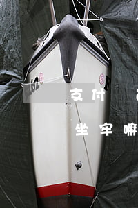 支付寶逾期3萬(wàn)多會(huì)坐牢嘛