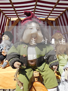 支付寶逾期4萬3個月會起訴嗎（支付寶逾期3600會被起訴嗎）
