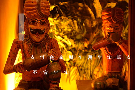 支付寶逾期4萬坐牢嗎 支付寶欠8萬逾期會不會坐牢