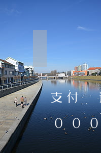 支付寶逾期500會上征信嗎 支付寶逾期1000多久上征信