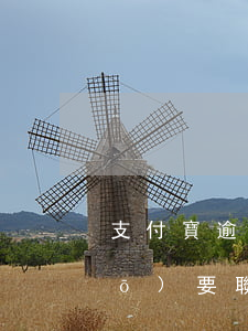 支付寶逾期5天(支付寶逾期5天說(shuō)要聯(lián)系戶籍所在地是真的嗎?)