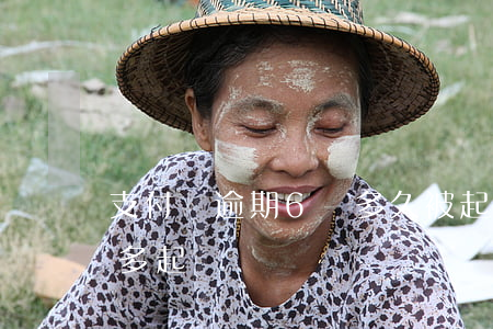 支付寶逾期6萬多久被起訴(支付寶逾期四千多起訴)