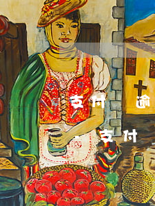 支付寶逾期一個(gè)月要我一次性還清-支付寶逾期一個(gè)月要我一次性還清怎么辦