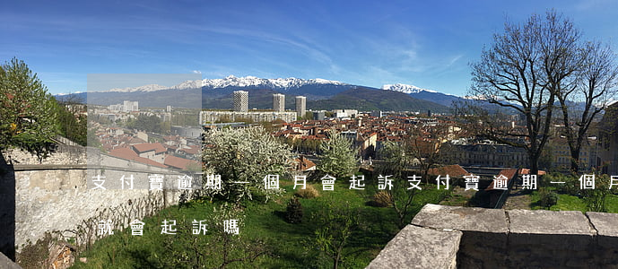 支付寶逾期一個月會起訴(支付寶逾期一個月就會起訴嗎)