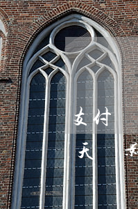 支付寶逾期一元錢會上征信嗎(支付寶逾期1天會影響征信嗎)