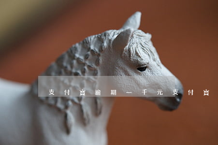 支付寶逾期一千元(支付寶逾期1w)