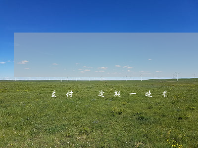 支付寶逾期一晚有問題嗎(支付寶逾期一晚有問題嗎)