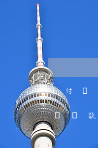 支付寶逾期一期-支付寶逾期一期會要求全額還款嗎 支付寶逾期一期-支付寶逾期一期會要求全額還款嗎