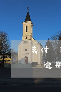 支付寶逾期一直還不上會封親屬的號嗎?（支付寶逾期能當法人嗎）