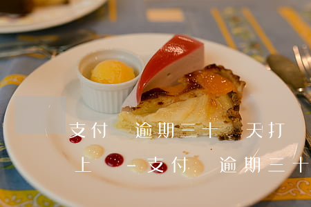 支付寶逾期三十幾天打電話說(shuō)上門-支付寶逾期三十幾天打電話說(shuō)上門是真的嗎