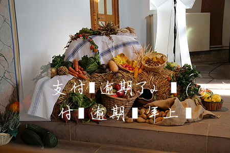 支付寶逾期了2個(gè)月他說要上門(支付寶逾期兩年上門)