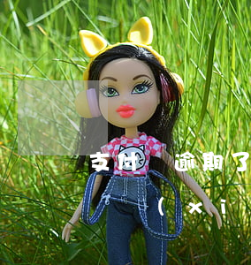 支付寶逾期了帳號沒了 支付寶以前有逾期記錄,現(xiàn)在沒有了