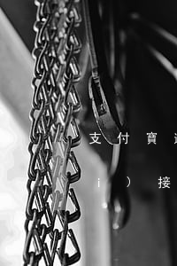 支付寶逾期了打電話過(guò)來(lái)接不接-支付寶逾期了打電話過(guò)來(lái)接不接電話