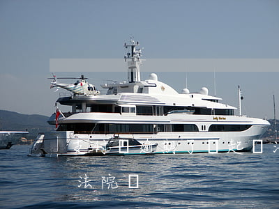 支付寶逾期了會起訴法院嗎 支付寶逾期會上法院嗎