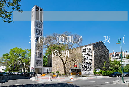 支付寶逾期了說給我發(fā)律師函了(支付寶逾期發(fā)信息說有律師函)