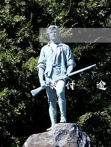 支付寶逾期了還可以辦信用卡嗎