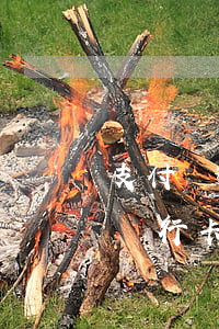 支付寶逾期了開(kāi)銀行卡有影響嗎(銀行卡過(guò)期影響支付寶嗎)