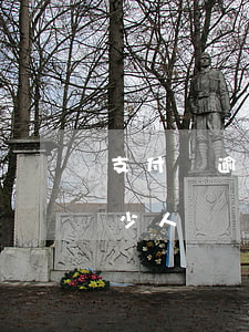 支付寶逾期人員有多少(支付寶逾期用戶有多少人)