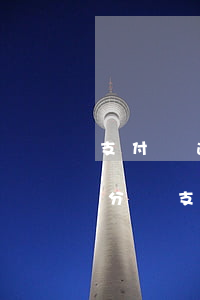 支付寶逾期修復(fù)還會(huì)掉分嗎(支付寶花唄逾期扣分修復(fù)信用分會(huì)回來(lái)嗎)