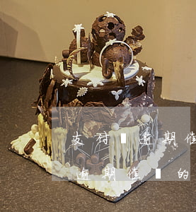 支付寶逾期催債的電話可以不接嗎-支付寶逾期催債的電話可以不接嗎安全嗎