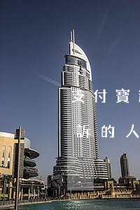 支付寶逾期兩年了會被起訴嗎 有被支付寶起訴的人嗎我逾期了1年3個月了