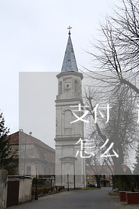 支付寶逾期公積金沒了-支付寶逾期了沒錢怎么辦?