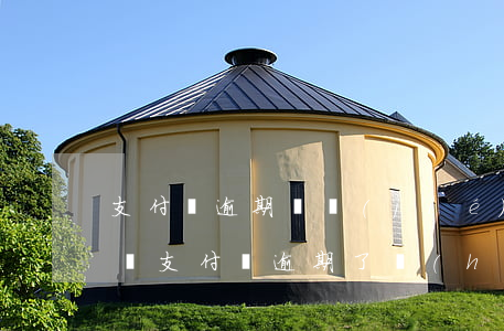支付寶逾期凍結(jié)愛人銀行卡違法嗎 支付寶逾期了會(huì)凍結(jié)銀行卡