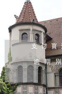 支付寶逾期別人給我轉賬能看見嗎-支付寶逾期別人給我轉賬能看見嗎安全嗎