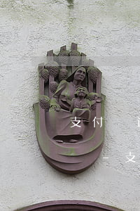 支付寶逾期別人轉(zhuǎn)賬能退回嗎-支付寶逾期別人轉(zhuǎn)賬能退回嗎