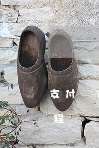 支付寶逾期前要做什么-支付寶逾期處理流程