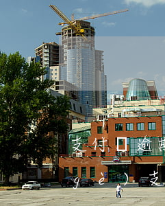 支付寶逾期可以再申請(qǐng)一個(gè)支付寶-支付寶逾期可以再申請(qǐng)一個(gè)支付寶賬號(hào)嗎