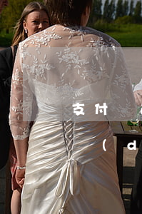 支付寶逾期可以自己還一點(diǎn)一點(diǎn)嗎-支付寶逾期后可以只還本金嗎