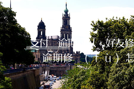 支付寶逾期可以讓好友修復(fù)嘛 支付寶逾期修復(fù)怎么用?